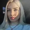 Отзыв от Клара Семина
