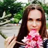 Отзыв от Эльвира Жарова