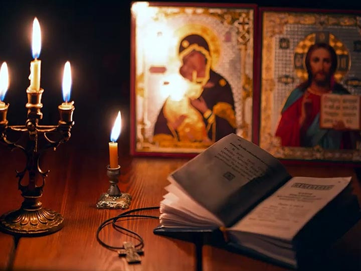 Эффективная молитва от гадалки в Гатчине для возврата любимого человека